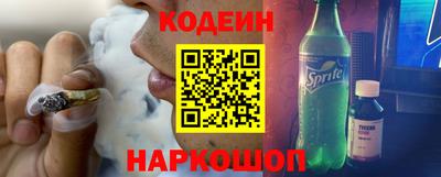 бошки Ачхой-Мартан