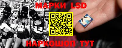 стаф Баксан