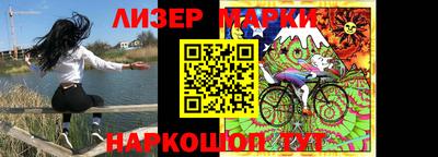 бошки Ачхой-Мартан