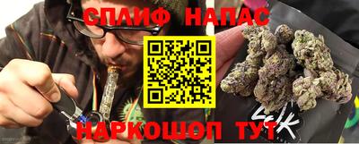 бошки Ачхой-Мартан