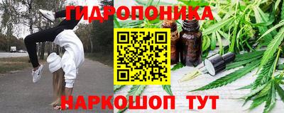 бошки Ачхой-Мартан