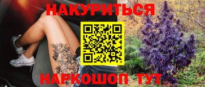 бошки Ачхой-Мартан