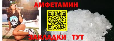 бошки Ачхой-Мартан