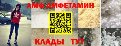 бошки Ачхой-Мартан
