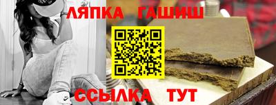 стаф Баксан